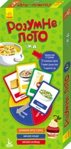 Їжа Розумне лото 9789667488079