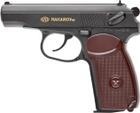 Пістолет пневматичний SAS Makarov SE 4.5 мм (23702862) - зображення 1