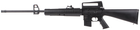 Пневматическая винтовка Beeman Sniper GR 4,5 мм 305 м/с (1910GR) - изображение 1