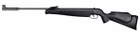 Гвинтівка пневматична Norica Spider GRS, 4,5 мм, 330 м/с, приклад - пластик - зображення 1