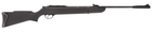 Пневматична гвинтівка Hatsan 125 - зображення 1