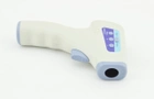 Безконтактний електронний інфрачервоний Термометр (пірометр)Babyly BLIR-3 для вимірювання температури тіла - зображення 4