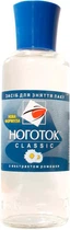 Средство для снятия лака Nogotok Classic с экстрактом ромашки Прозрачный 100 мл (4820031460033)
