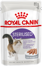 Вологий корм для кішок Royal Canin Sterilised Loaf для стерилізованих 85 г