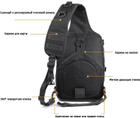 Рюкзак сумка тактическая военная штурмовая Oxford 600D на одно плечо 20 л Black - изображение 2
