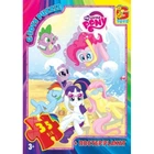 Пазли "My little Pony: пляж", 35 ел