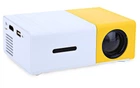 Портативний мультимедійний проектор Led Projector YG300 з динаміком Білий/Жовтий (JDT-0845510)