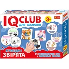 Учебные пазлы. Забавные зверьки. IQ-club для малышей (У) 13203008