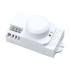 Датчик руху Horoz Electric Polo (088-001-0007)