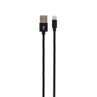 Data-кабель USB Hoco X35 Premium Charging Lightning 2.4A 0.25m, Black