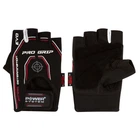 Перчатки для фитнеса Power System PS-2250E Pro Grip EVO