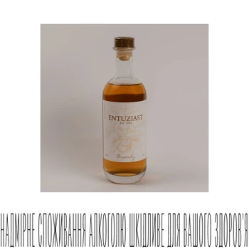 Медовий дистилят, Бренді, ENTUZIAST (Ентузіаст) «HONEY SPIRIT» APPLE» («ДУХ МЕДУ» ЯБЛУКО»)