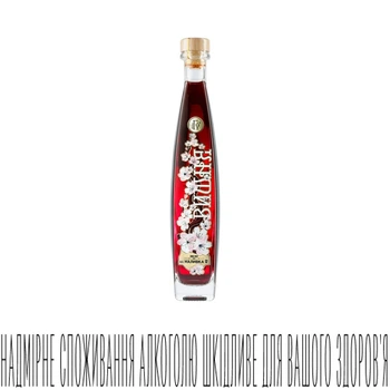 Наливка Біла Гуральня Вишня 0.5 л 25% (4820273780111)