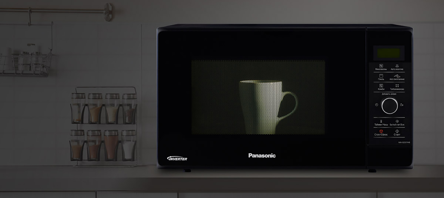 Panasonic