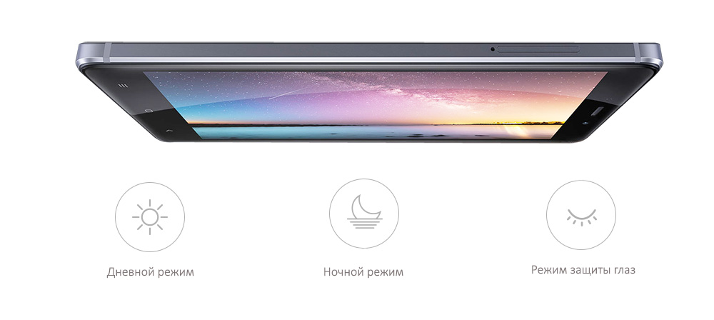 copy_xiaomi_redmi_4a_2_16_rgd_eu_5834751dc68dc_review_images_961763259.jpg