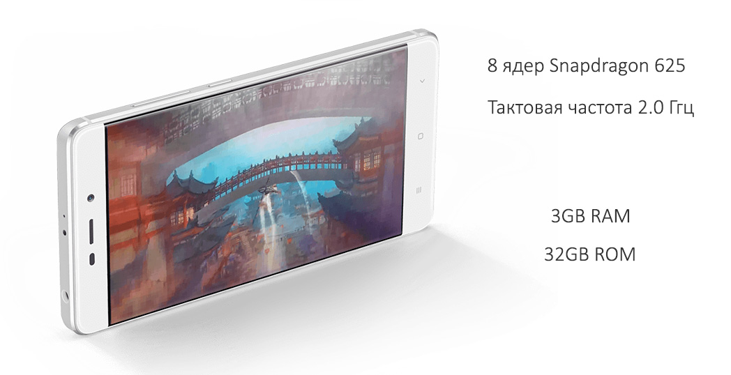 xiaomi_redmi_4_332_gd_eu_review_images_961764365.jpg