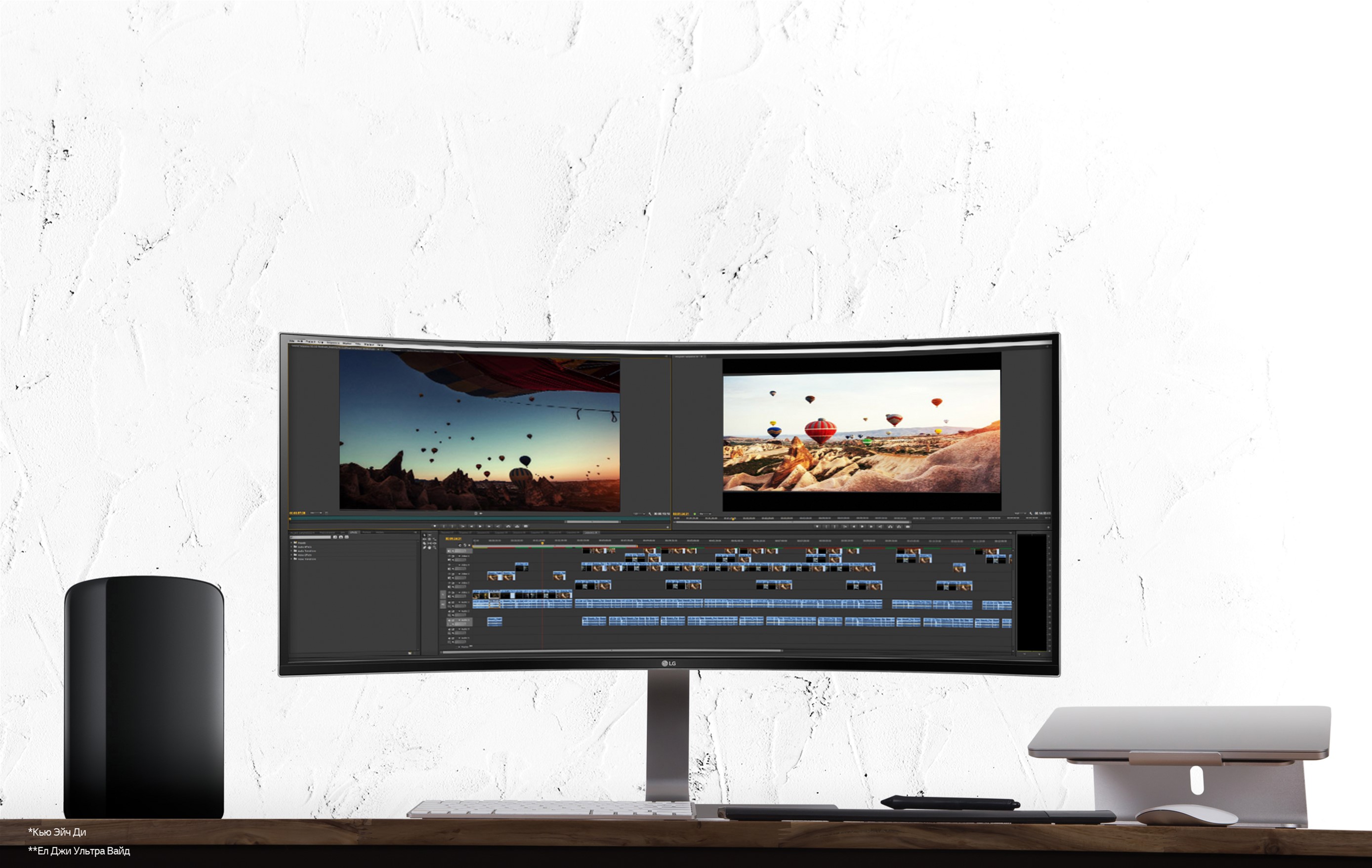 Монитор 38" LG 38UC99-W – фото, отзывы, характеристики в интернет ...