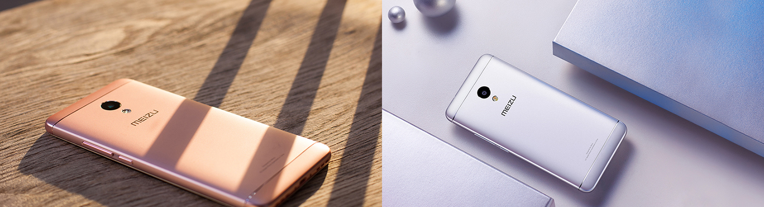 Meizu M5S 