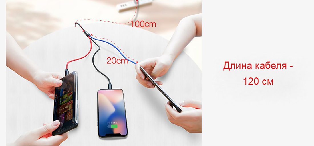 Baseus Three Primary Colors