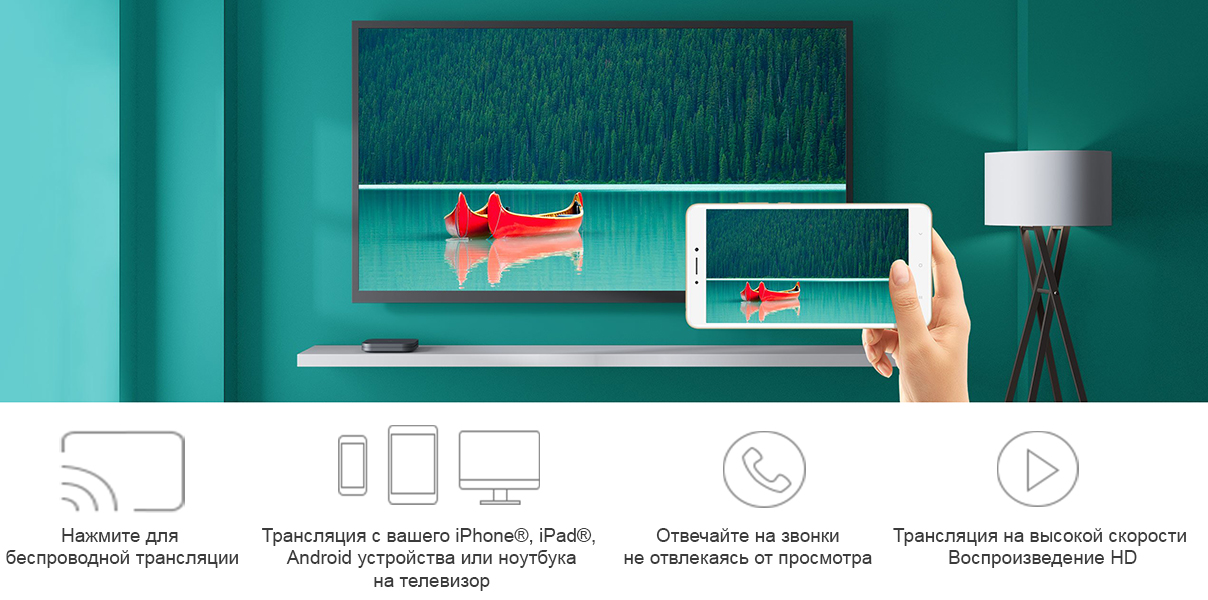Xiaomi 4K Mi Box S 2/8 GB (Міжнародна версія) (MDZ-22-AB) Xiaomi 4K Mi Box S 2/8 GB (Міжнародна версія) (MDZ-22-AB)