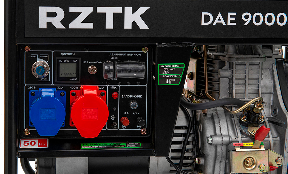RZTK