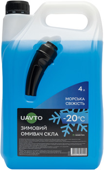 Рідини для склоомивачів