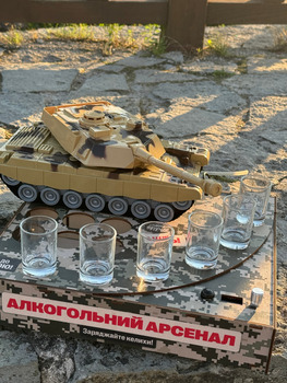 Міні-бари