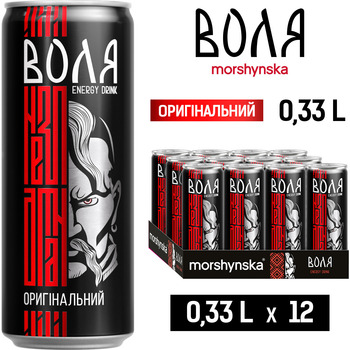 Енергетичні напої