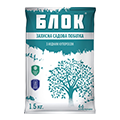 Садовая краска