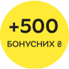 Кешбек 5% при оплаті онлайн