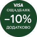 -10% на товари Apple