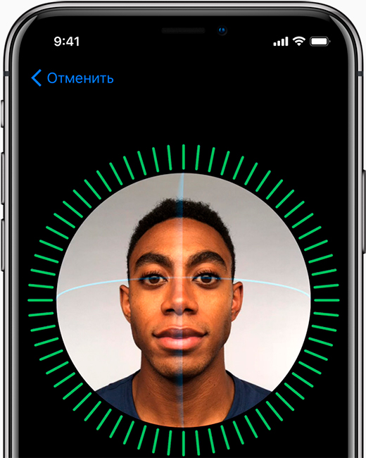 iPhone X