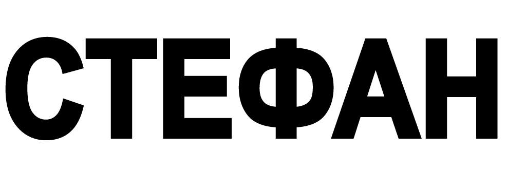 Представник бренду