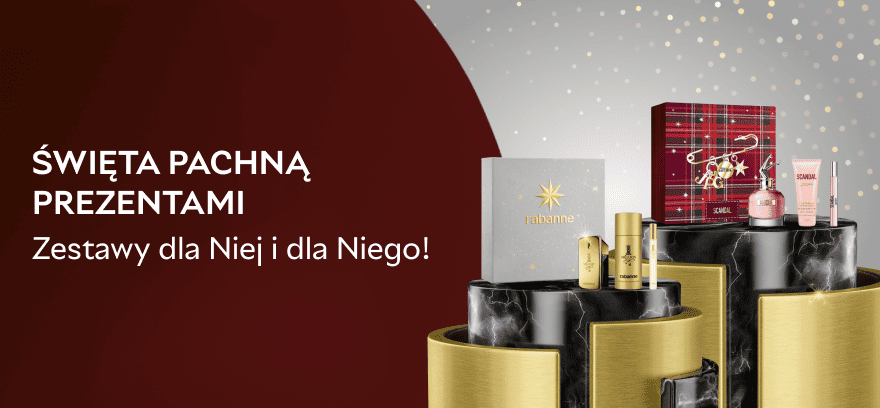 Свята пахнуть подарунками набори для неї та для нього! 🎁✨