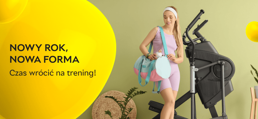 Новий рік, нова форма – зробиіть перший крок до тренувань!