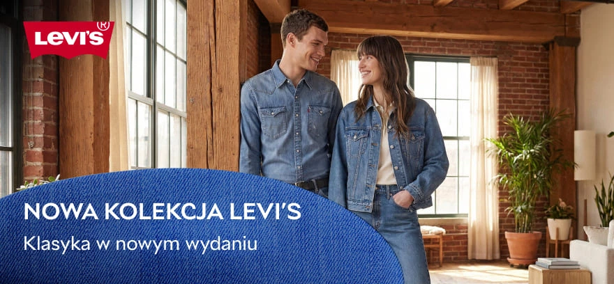 Нова колекція Levi's – класика в новому виданні