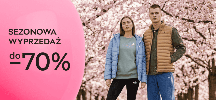 Сезонний розпродаж – стильні образи до -70%!