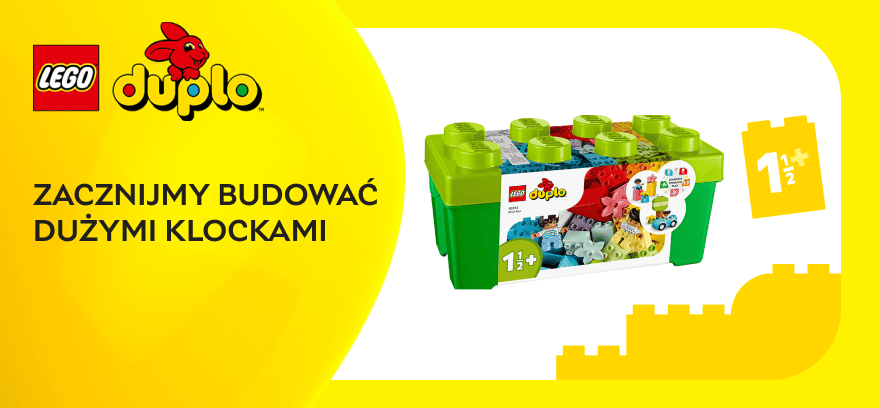 LEGO® DUPLO – перші пригоди у світі конструкторів!