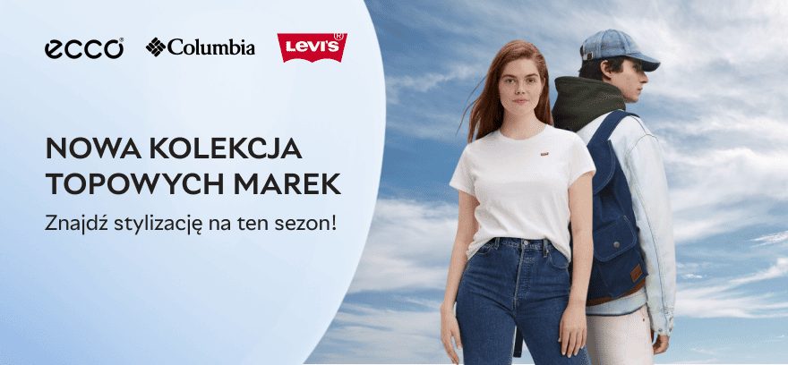 ✨ Нова колекція топових брендів – знайдіть свій образ на цей сезон!