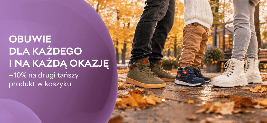 👟 Стиль і комфорт на кожному кроці! Додаткові -10% на другий, дешевший товар у кошику!