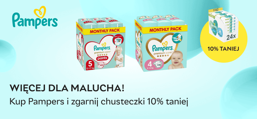 Більше для малюка: купіть Pampers і отримайте серветки на 10% дешевше!