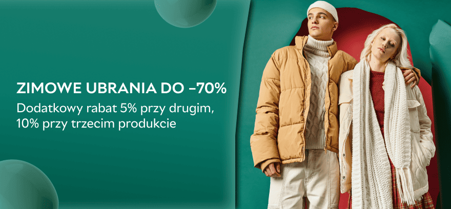 Зимовий одяг до -70%! ❄️ Додаткові знижки: 5% на другий, 10% на третій товар!