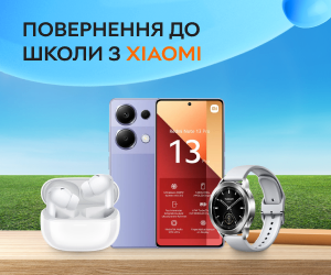 Xiaomi - смартфони, смарт-годинники, навушники та аксесуари в низьких цінах!