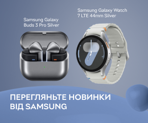 Навушники та смарт-годинники - перевірте новинки від Samsung