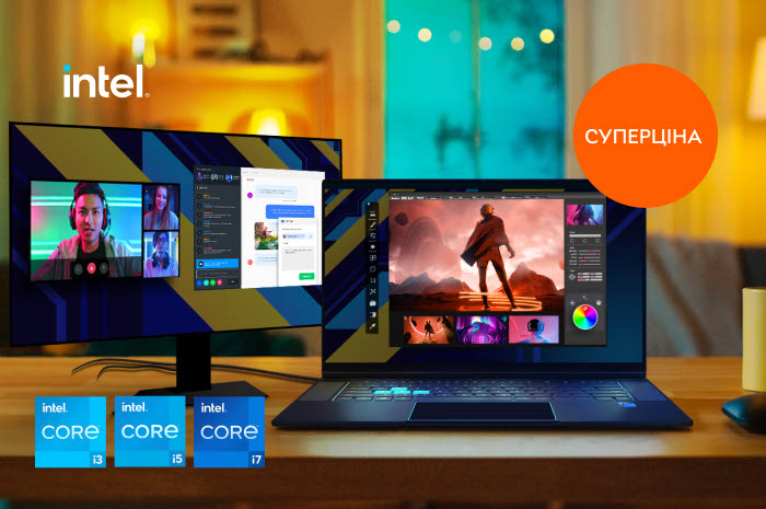 Акція! Суперціни на акційні ноутбуки на базі процесорів Intel® Core™ i3 ...