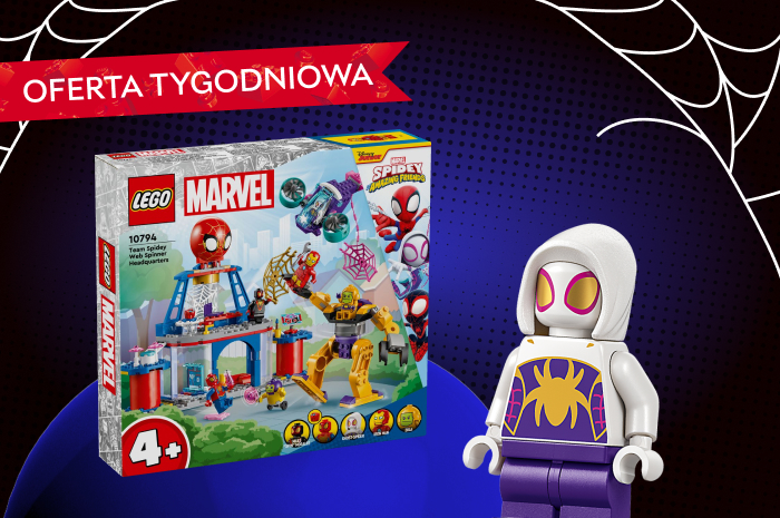 LEGO Happy Hours w Rozetka - полюбіть понеділки та купуйте LEGO за найкращими цінами!