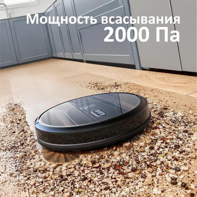 【新品】Anker Eufy RoboVac G30 Hybrid Робот-пылесос Anker Eufy RoboVac G30 Hybrid Black – фото, отзывы