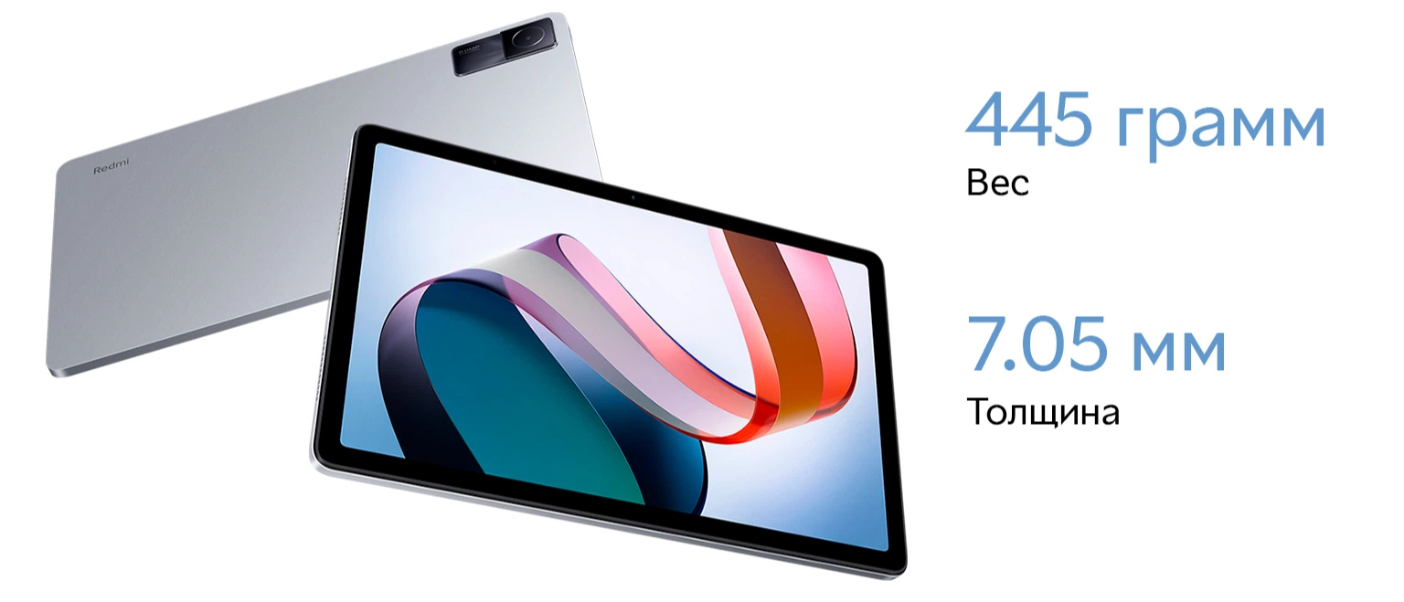 Планшет Xiaomi Redmi Pad 4/128GB Wi-Fi EU Graphite Gray (VHU4229EU