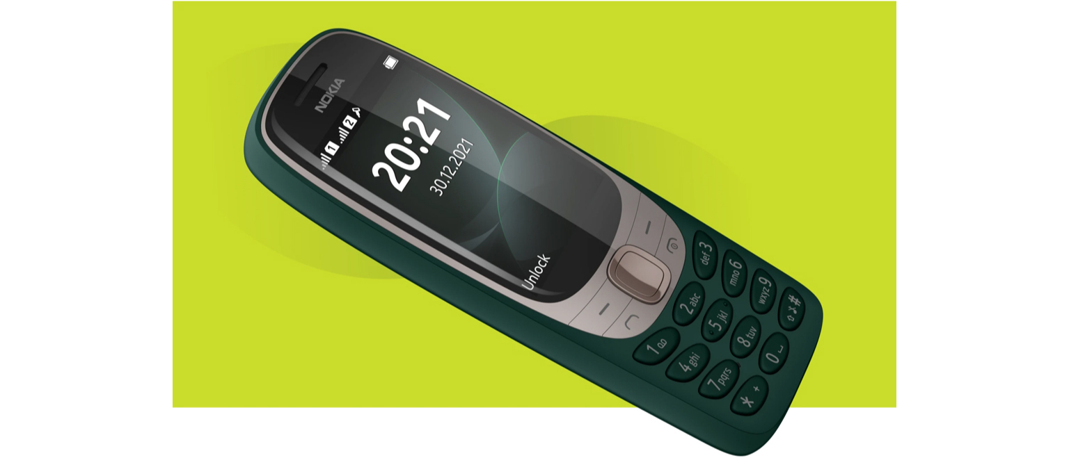 Телефон Nokia 6310 (2021) Желтый 4