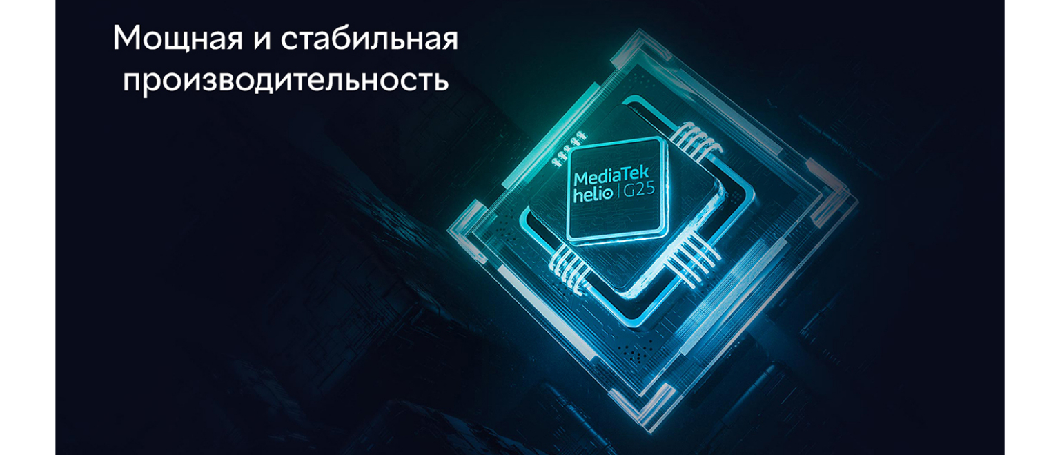 Мобильный телефон Xiaomi Redmi 9A 2/32GB Granite Gray (M2006C3LG ...